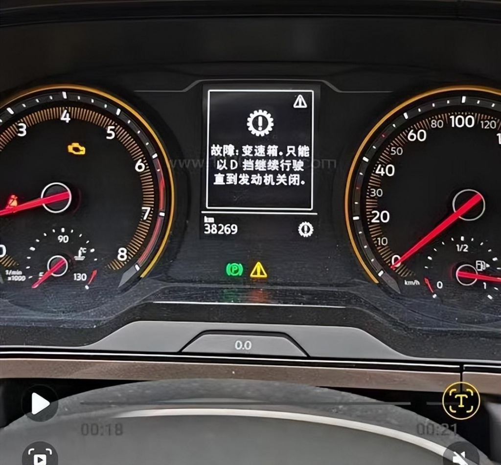 20240305093328753-图片