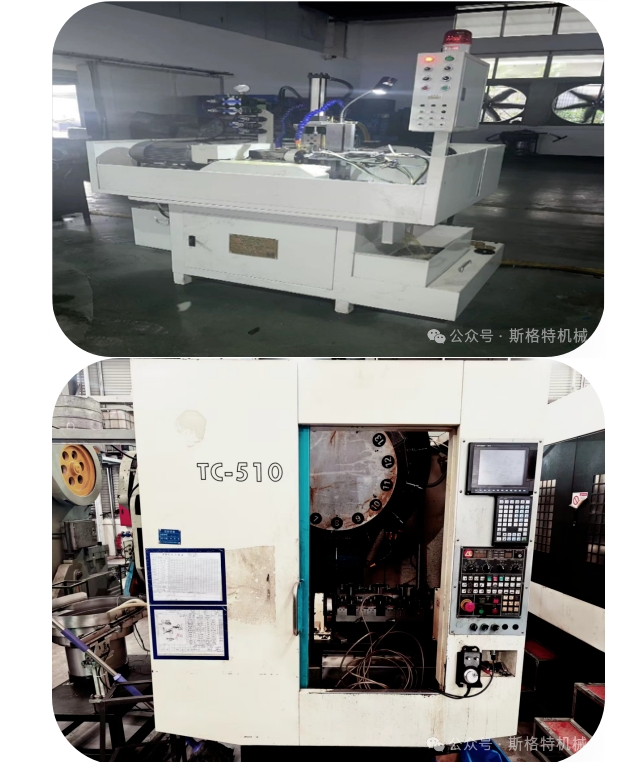 20240305093353362-微信截图_20240305093244