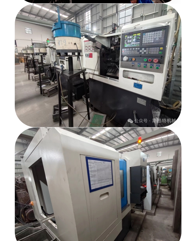 20240305093353745-微信截图_20240305093252