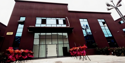 20240305093353990-微信截图_20240305093152