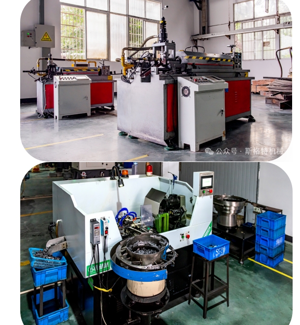 20240305093353999-微信截图_20240305093258