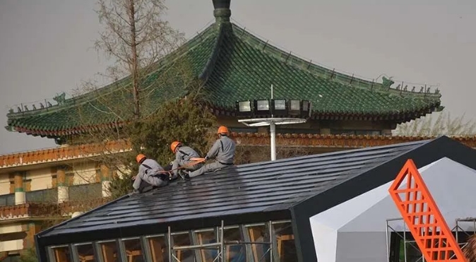 20240305095657762-微信截图_20240305095456