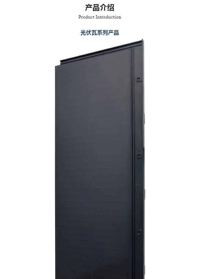 20240305095657813-微信截图_20240305095538