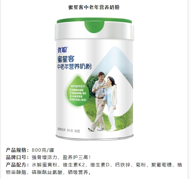 20240305131247198-微信截图_20240305131023