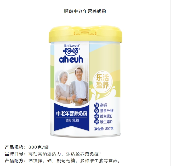 20240305131247273-微信截图_20240305131049