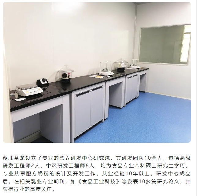 20240305131247326-微信截图_20240305130814