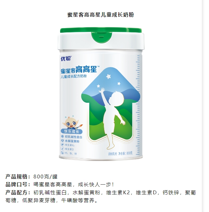 20240305131247403-微信截图_20240305131033