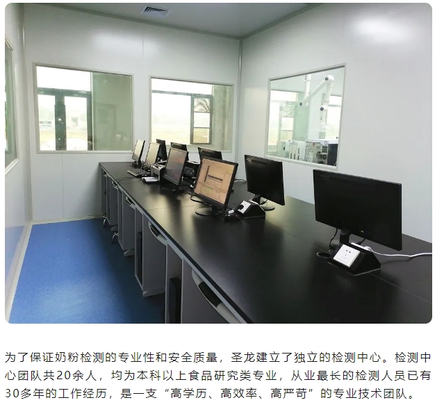 20240305131247411-微信截图_20240305130855