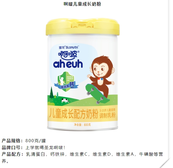 20240305131247541-微信截图_20240305131101