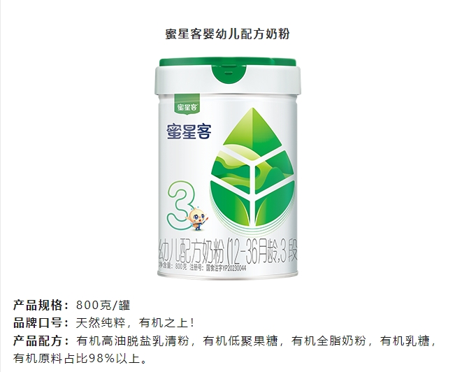 20240305131247778-微信截图_20240305131014