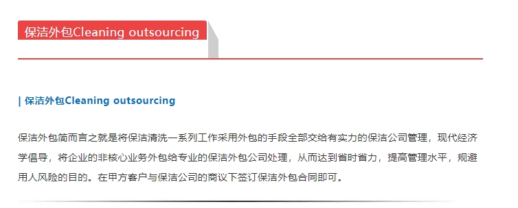 20240305132421468-微信截图_20240305132151