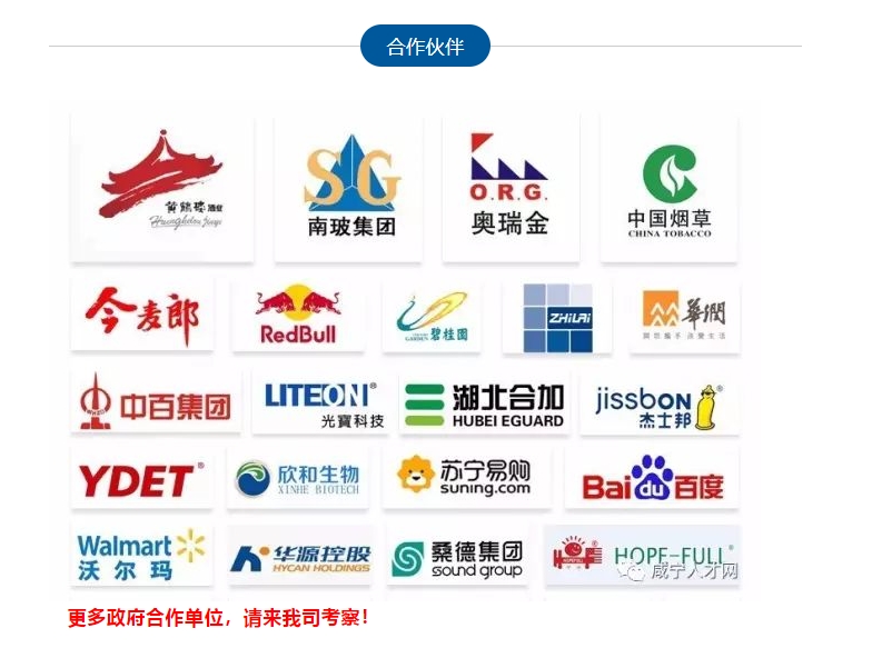 20240305132422175-微信截图_20240305132238