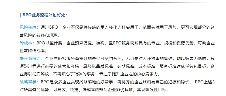 20240305132422395-微信截图_20240305131954