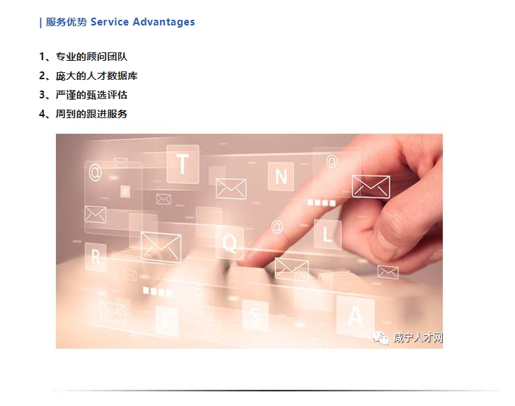 20240305132422822-微信截图_20240305132141