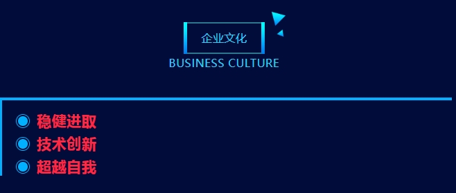 20240305133742578-微信截图_20240305133552