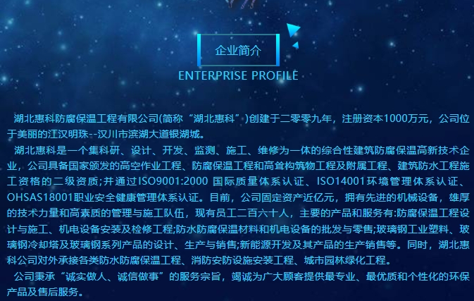 20240305133743750-微信截图_20240305133535