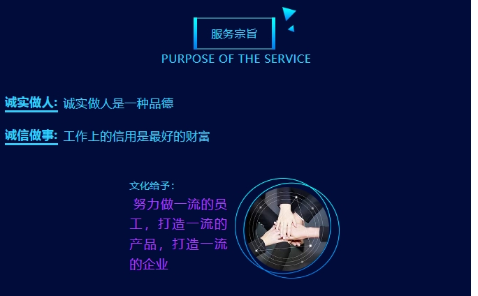 20240305133743757-微信截图_20240305133616