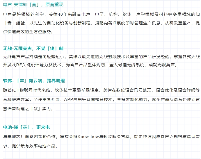 20240306093547610-微信截图_20240306093506