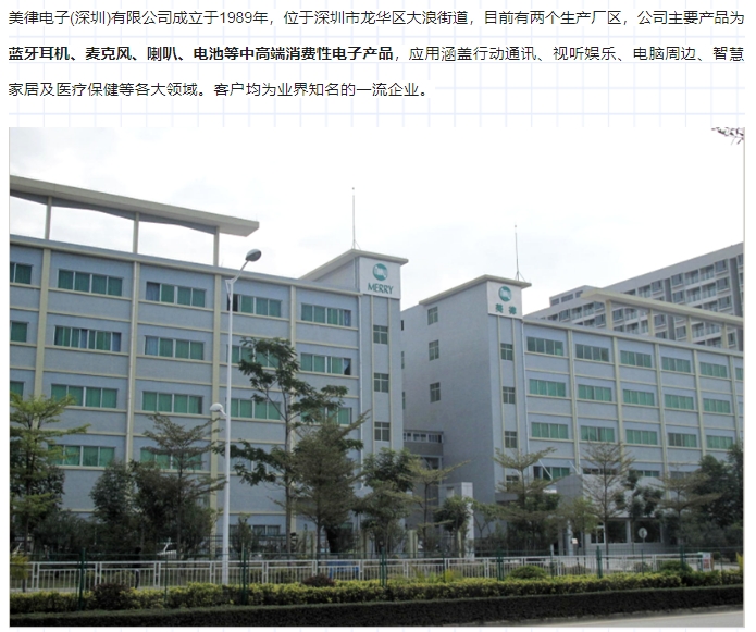 20240306093547898-微信截图_20240306093404