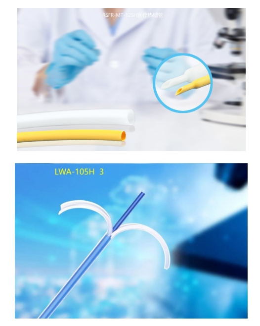 20240306094009335-微信截图_20240306094000