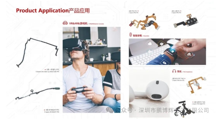 20240306094512176-微信截图_20240306094329