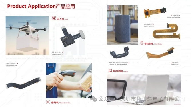 20240306094512924-微信截图_20240306094335