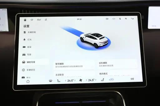 20240306094853114-图片