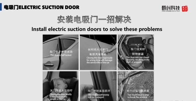 20240306095029495-微信截图_20240306094840