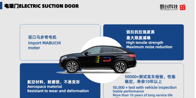 20240306095030118-微信截图_20240306094846