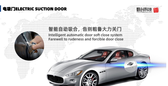 20240306095030552-微信截图_20240306094856