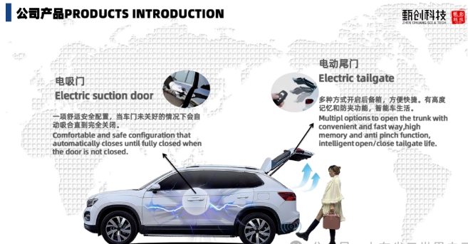 20240306095030680-微信截图_20240306094816