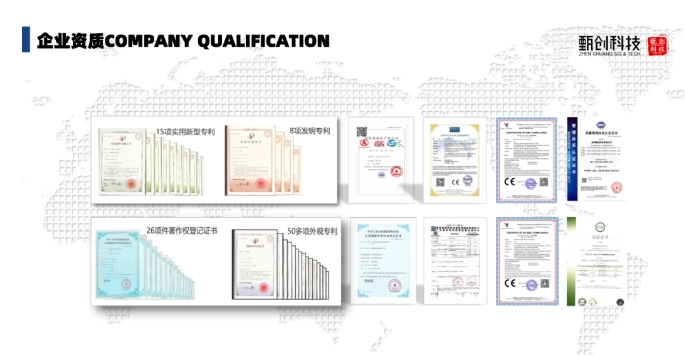 20240306095030850-微信截图_20240306094941