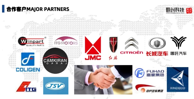 20240306095031411-微信截图_20240306094956