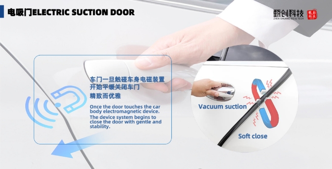 20240306095031431-微信截图_20240306094834