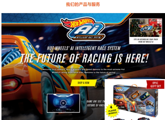 20240306095443737-微信截图_20240306095345