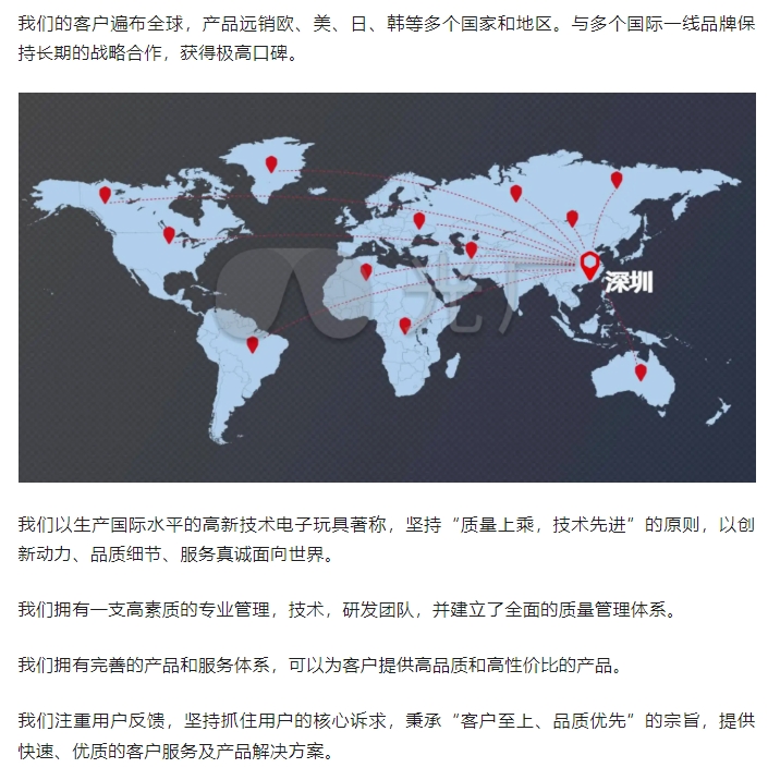 20240306095443876-微信截图_20240306095301