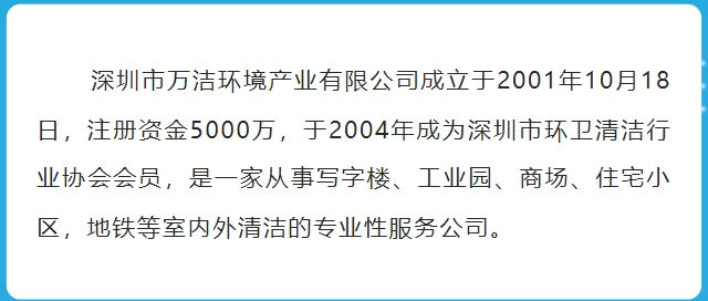 20240306095658214-微信截图_20240306095633