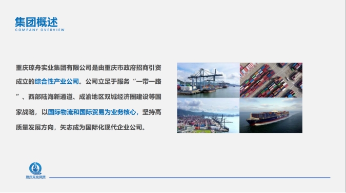 20240306101348962-微信截图_20240306101133