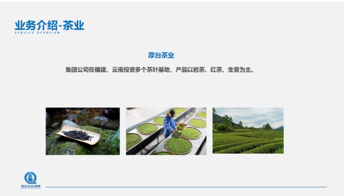 20240306101349122-微信截图_20240306101245