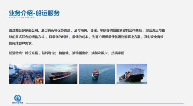 20240306101349882-微信截图_20240306101211