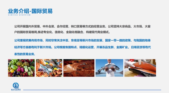 20240306101349892-微信截图_20240306101231