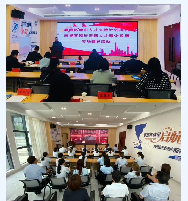 20240306132330309-微信截图_20240306132117