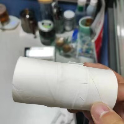 20240306133009668-7709c43c37dfcf2e81164781d61d544