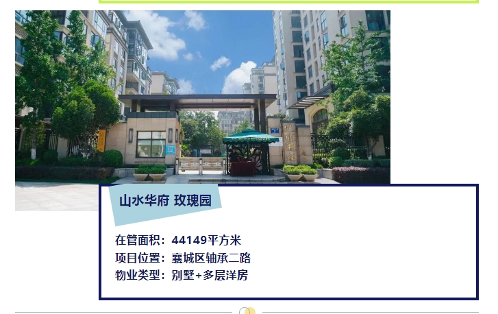 20240306133651153-微信截图_20240306133311