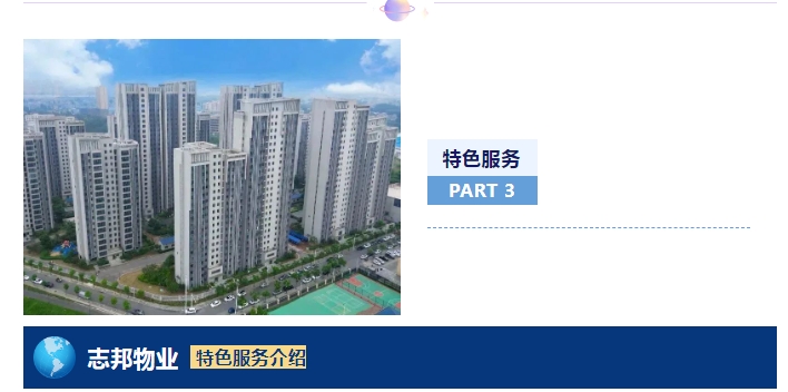 20240306133651283-微信截图_20240306133417