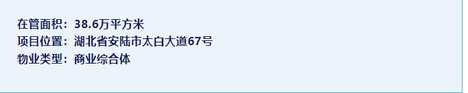 20240306133651834-微信截图_20240306133336