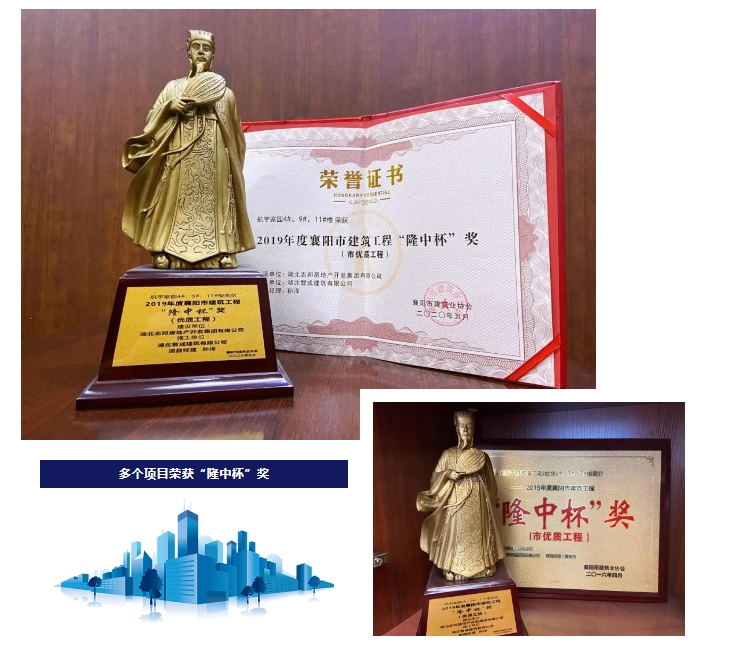 20240306135307657-微信截图_20240306135115