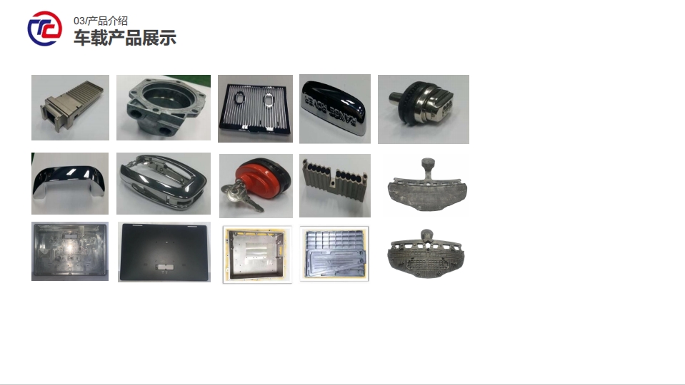 20240307092334778-微信截图_20240307092026