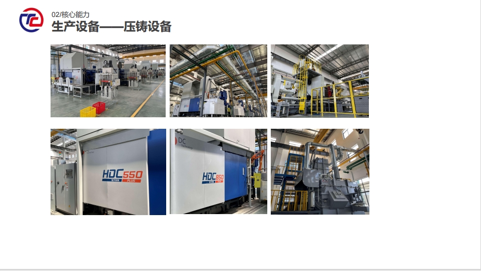 20240307092335132-微信截图_20240307092131