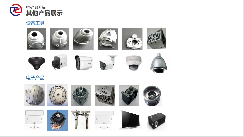 20240307092335486-微信截图_20240307092034